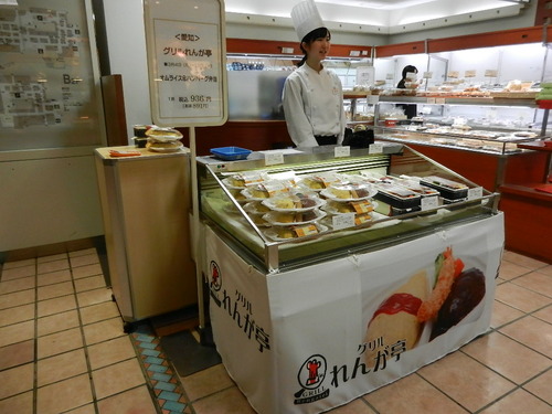 地元愛知県では超有名なハンバーグ屋さんです。そのお味は有名百貨店さ・・・